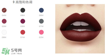 美寶蓮口紅怎么樣？美寶蓮口紅好用嗎