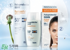 isdin防曬噴霧多少錢?怡思丁防曬噴霧專柜價(jià)格 isdin防曬噴霧多少錢?怡思丁防曬噴霧專柜價(jià)格