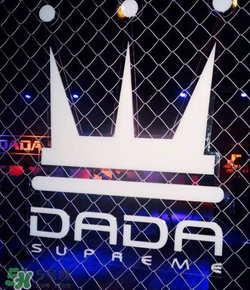 dada風(fēng)火輪怎么樣？dada風(fēng)火輪評(píng)測(cè)