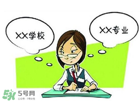 四月份還有校調(diào)劑嗎？四月份還有調(diào)劑嗎？