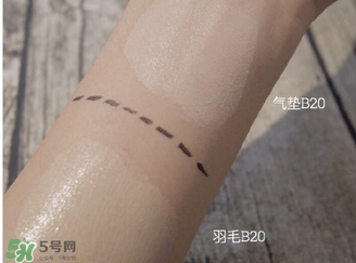 ysl蕾絲氣墊粉餅多少錢？ysl蕾絲氣墊粉餅色號價格