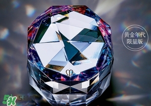 cpb金致乳霜多少錢？cpb金致乳霜日本價