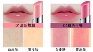 美寶蓮口紅哪個(gè)顏色好？美寶蓮口紅哪個(gè)色號(hào)好