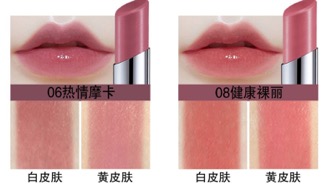 美寶蓮口紅哪個(gè)顏色好？美寶蓮口紅哪個(gè)色號(hào)好