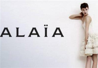 alaia是什么牌子？alaia阿萊亞是什么檔次？