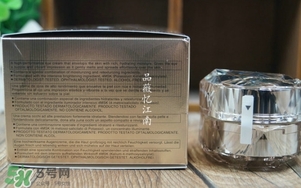 cpb眼霜適合什么年齡？cpb眼霜適合什么膚質(zhì)？