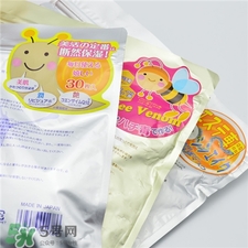 spc蜂毒面膜好用嗎?spc蜂毒面膜怎么樣? spc蜂毒面膜好用嗎?spc蜂毒面膜怎么樣?