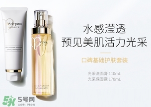 cpb保濕露滋潤還是清爽？cpb保濕露滋潤和清爽型區(qū)別