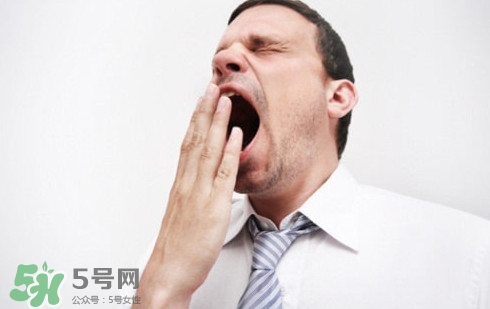 打哈欠會(huì)傳染嗎？打哈欠會(huì)不會(huì)傳染