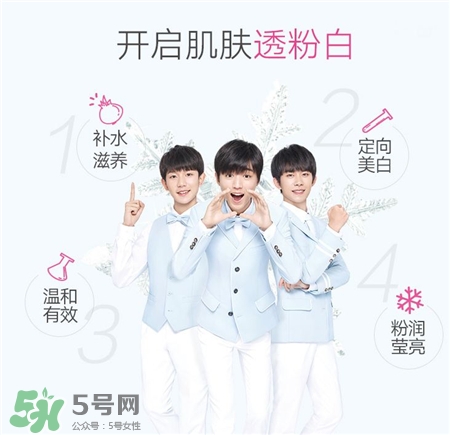 自然堂透粉白適合什么年齡?自然堂透粉白適合什么膚質? 自然堂透粉白適合什么年齡?自然堂透粉白適合什么膚質?