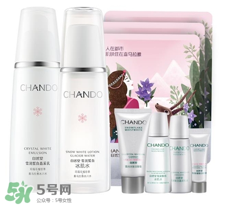 自然堂透粉白適合什么年齡?自然堂透粉白適合什么膚質? 自然堂透粉白適合什么年齡?自然堂透粉白適合什么膚質?