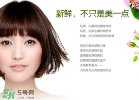 膜法世家屬于什么檔次？膜法世家屬于什么牌子？