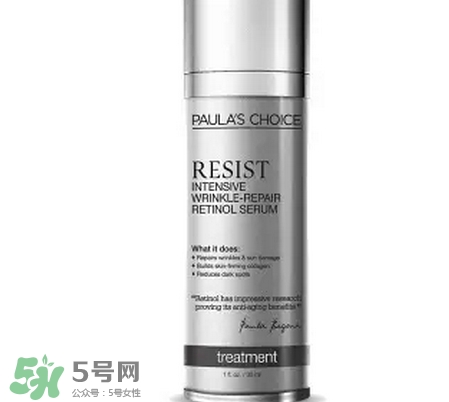 2017抗皺精華排行榜10強(qiáng)_2017抗皺精華新品熱門推薦 2017抗皺精華排行榜10強(qiáng)_2017抗皺精華新品熱門推薦