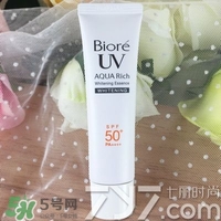 碧柔防曬霜怎么樣？碧柔防曬霜哪款好？