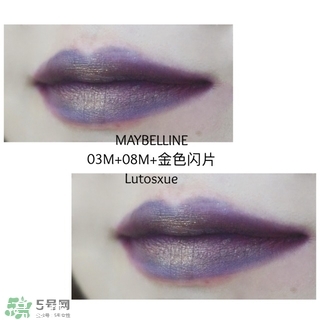 美寶蓮調(diào)色唇膏怎么樣 美寶蓮調(diào)色唇膏試色圖片 美寶蓮調(diào)色唇膏怎么樣 美寶蓮調(diào)色唇膏試色圖片