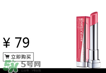 美寶蓮是哪國的牌子？屬于什么檔次？