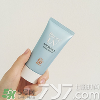 碧柔防曬霜怎么樣？碧柔防曬霜哪款好？