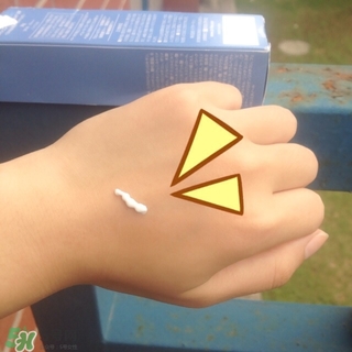 dr line防曬霜多少錢?dr line防曬霜專柜價(jià)格 dr line防曬霜多少錢?dr line防曬霜專柜價(jià)格