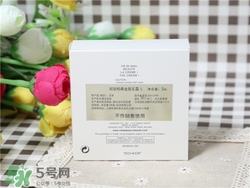 cpb金致乳霜怎么用？cpb金致乳霜使用方法