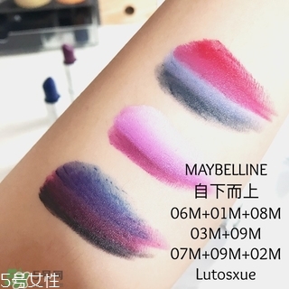 美寶蓮調(diào)色唇膏怎么樣 美寶蓮調(diào)色唇膏試色圖片 美寶蓮調(diào)色唇膏怎么樣 美寶蓮調(diào)色唇膏試色圖片