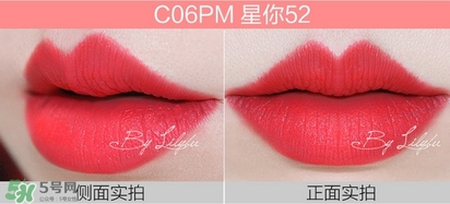 美寶蓮女皇色是哪個色號？美寶蓮女皇色口紅試色