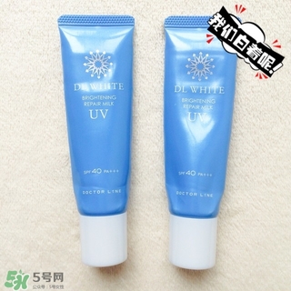 dr line防曬霜多少錢?dr line防曬霜專柜價(jià)格 dr line防曬霜多少錢?dr line防曬霜專柜價(jià)格