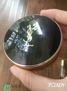 ysl蕾絲氣墊粉餅多少錢？ysl蕾絲氣墊粉餅色號價格