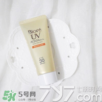 碧柔防曬霜怎么樣？碧柔防曬霜哪款好？