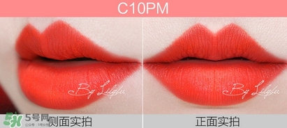 美寶蓮女皇色是哪個色號？美寶蓮女皇色口紅試色