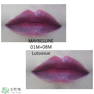 美寶蓮調(diào)色唇膏怎么樣 美寶蓮調(diào)色唇膏試色圖片 美寶蓮調(diào)色唇膏怎么樣 美寶蓮調(diào)色唇膏試色圖片