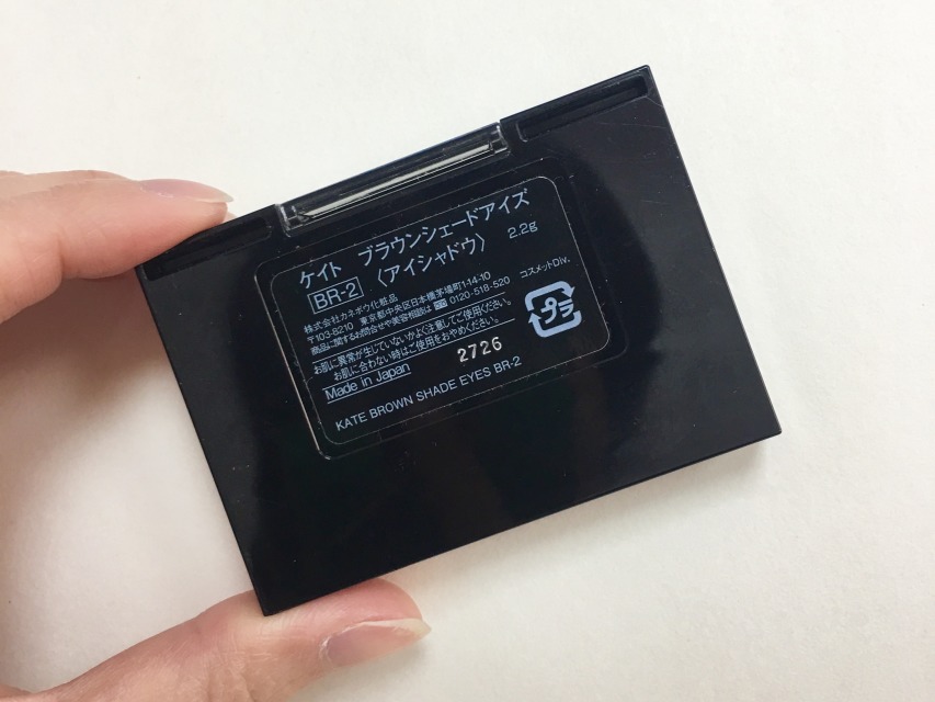 kate20周年眼影盤色號試色 kate20周年眼影盤多少錢？