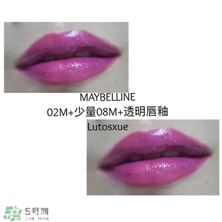 美寶蓮調(diào)色唇膏怎么樣 美寶蓮調(diào)色唇膏試色圖片 美寶蓮調(diào)色唇膏怎么樣 美寶蓮調(diào)色唇膏試色圖片