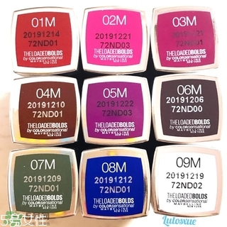 美寶蓮調(diào)色唇膏怎么樣 美寶蓮調(diào)色唇膏試色圖片 美寶蓮調(diào)色唇膏怎么樣 美寶蓮調(diào)色唇膏試色圖片