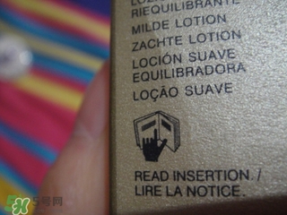 cpb保濕露滋潤還是清爽？cpb保濕露滋潤和清爽型區(qū)別