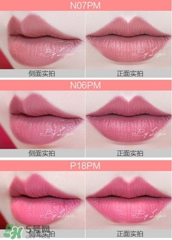 美寶蓮女皇色是哪個色號？美寶蓮女皇色口紅試色