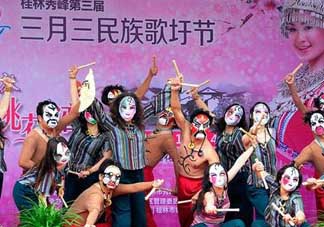 2017年三月三有加班費(fèi)嗎？2017年三月三有三倍工資嗎？