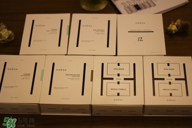 noesa是什么牌子？noesa是什么檔次？