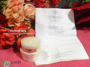 cpb光彩日間防護霜怎么樣？cpb日霜好用嗎？