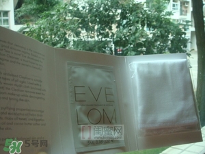 Evelom卸妝膏多少錢(qián) Evelom卸妝膏價(jià)格 Evelom卸妝膏多少錢(qián) Evelom卸妝膏價(jià)格