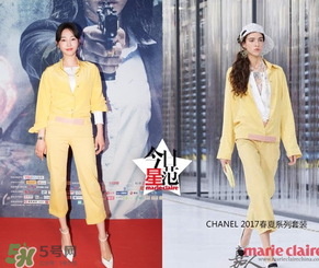 白百合黃色套裝是什么牌子？白百合黃色套裝是哪個(gè)品牌？