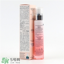 薇姿水光煥白精華乳好用嗎?薇姿水光煥白精華乳怎么樣? 薇姿水光煥白精華乳好用嗎?薇姿水光煥白精華乳怎么樣?