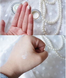 cpb晶致眼霜多少錢？cpb晶致眼霜日本價格