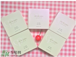 cpb金致乳霜多少錢？cpb金致乳霜日本價