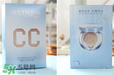 溫碧泉水光晶透氣墊霜多少錢?溫碧泉氣墊cc霜價格 溫碧泉水光晶透氣墊霜多少錢?溫碧泉氣墊cc霜價格