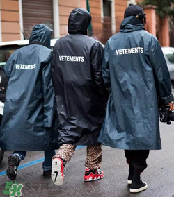 vetements很火嗎？vetements為什么這么火？