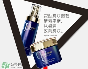 cpb夜乳白天能用嗎？cpb夜乳使用方法