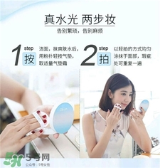 溫碧泉?dú)鈮|cc霜好用嗎?溫碧泉?dú)鈮|cc霜怎么樣? 溫碧泉?dú)鈮|cc霜好用嗎?溫碧泉?dú)鈮|cc霜怎么樣?