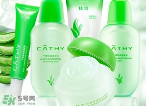 蘆薈膠可以去紅血絲嗎?蘆薈膠能去紅血絲嗎? 蘆薈膠可以去紅血絲嗎?蘆薈膠能去紅血絲嗎?