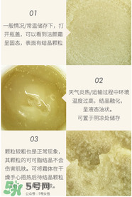 Evelom卸妝膏多少錢(qián) Evelom卸妝膏價(jià)格 Evelom卸妝膏多少錢(qián) Evelom卸妝膏價(jià)格