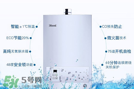 林內(nèi)熱水器怎么樣？林內(nèi)熱水器好用嗎？